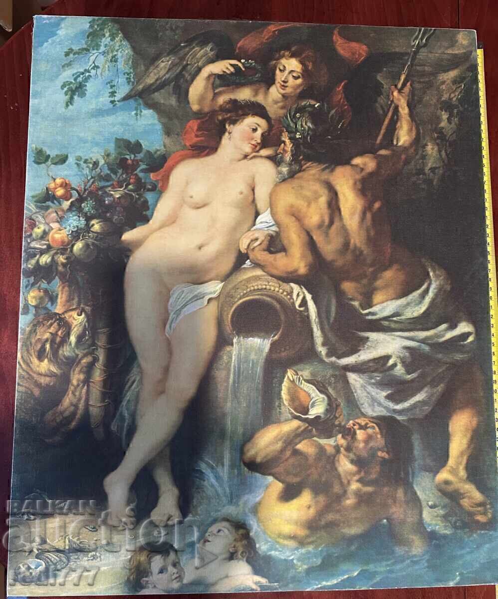 Доставка на Съюз на Земята и Водата