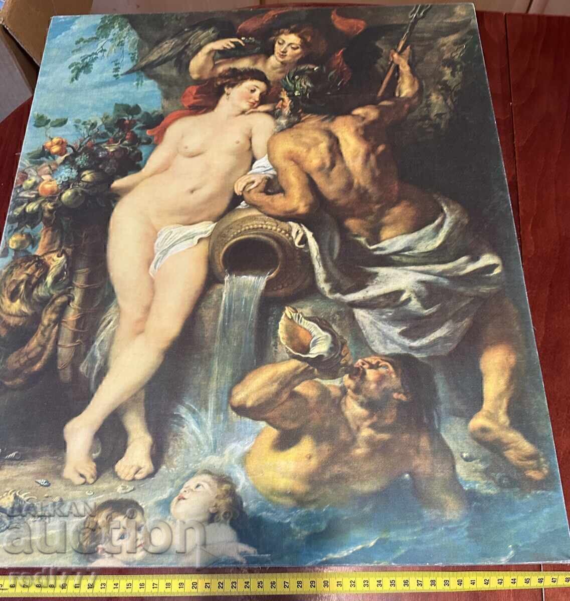 Съюз на Земята и Водата - 5