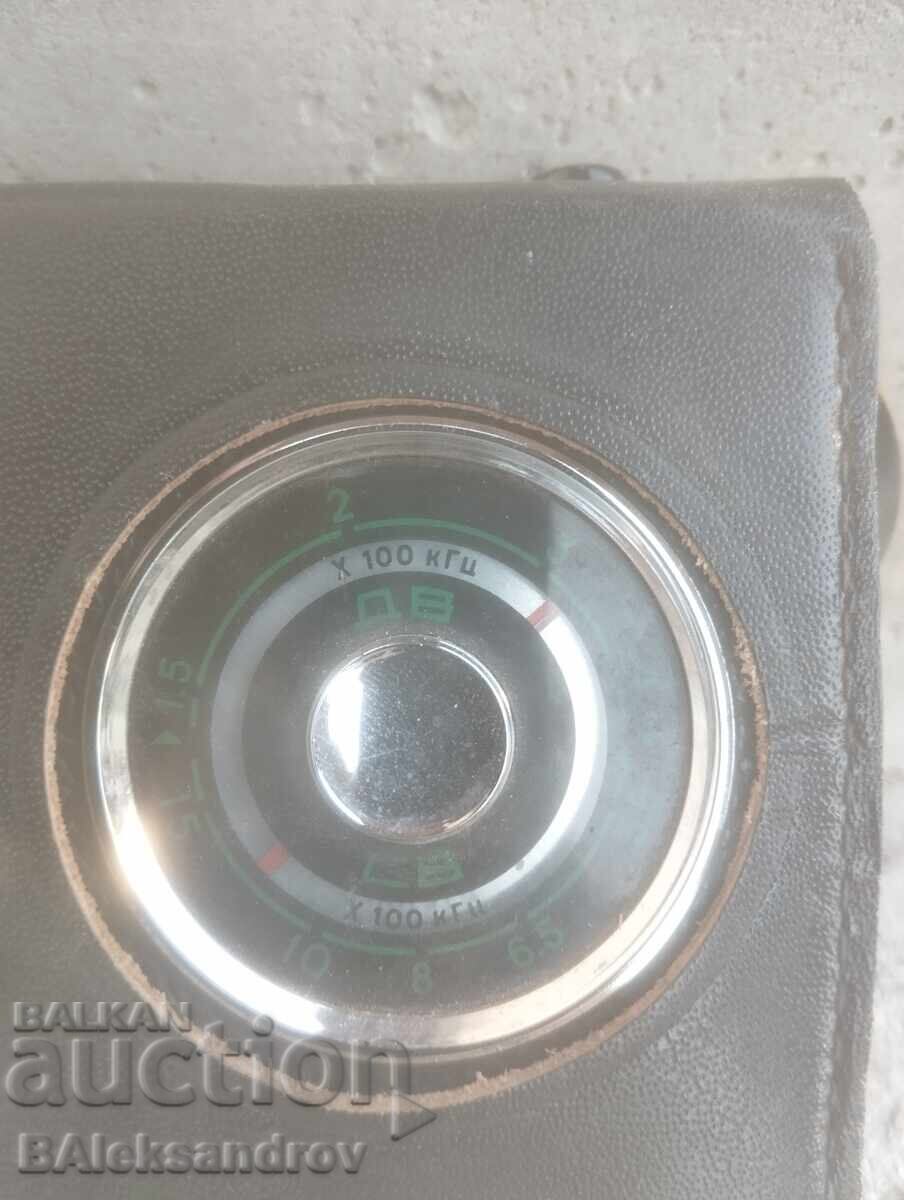 Radio vechi portabil, tranzistor cu preț 23.00 BGN | € 11.76 Radio vechi portabil, tranzistor cu preț 23.00 BGN | € 11.76