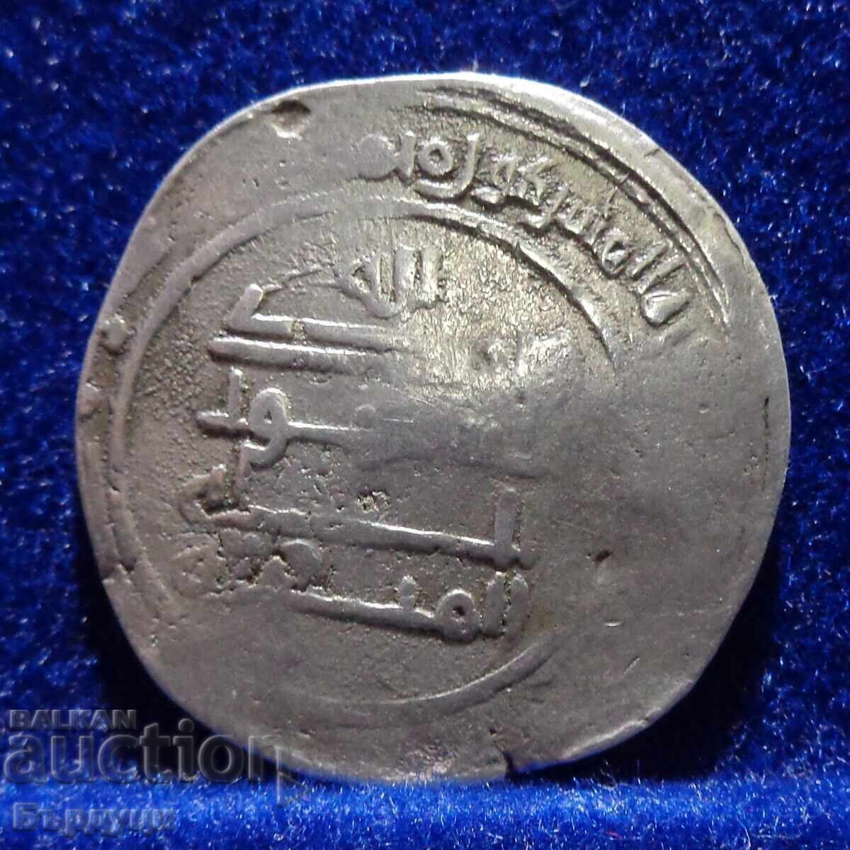 Khalifat Abasid, moneta srearabski dirkham cu preț € 18.00 | 35.20 BGN
