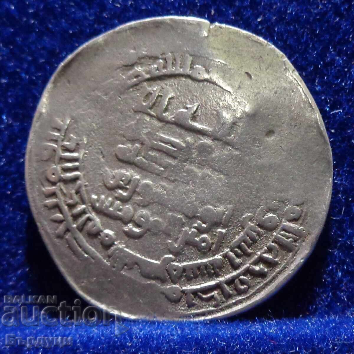 Khalifat Abasid, moneta srearabski dirkham