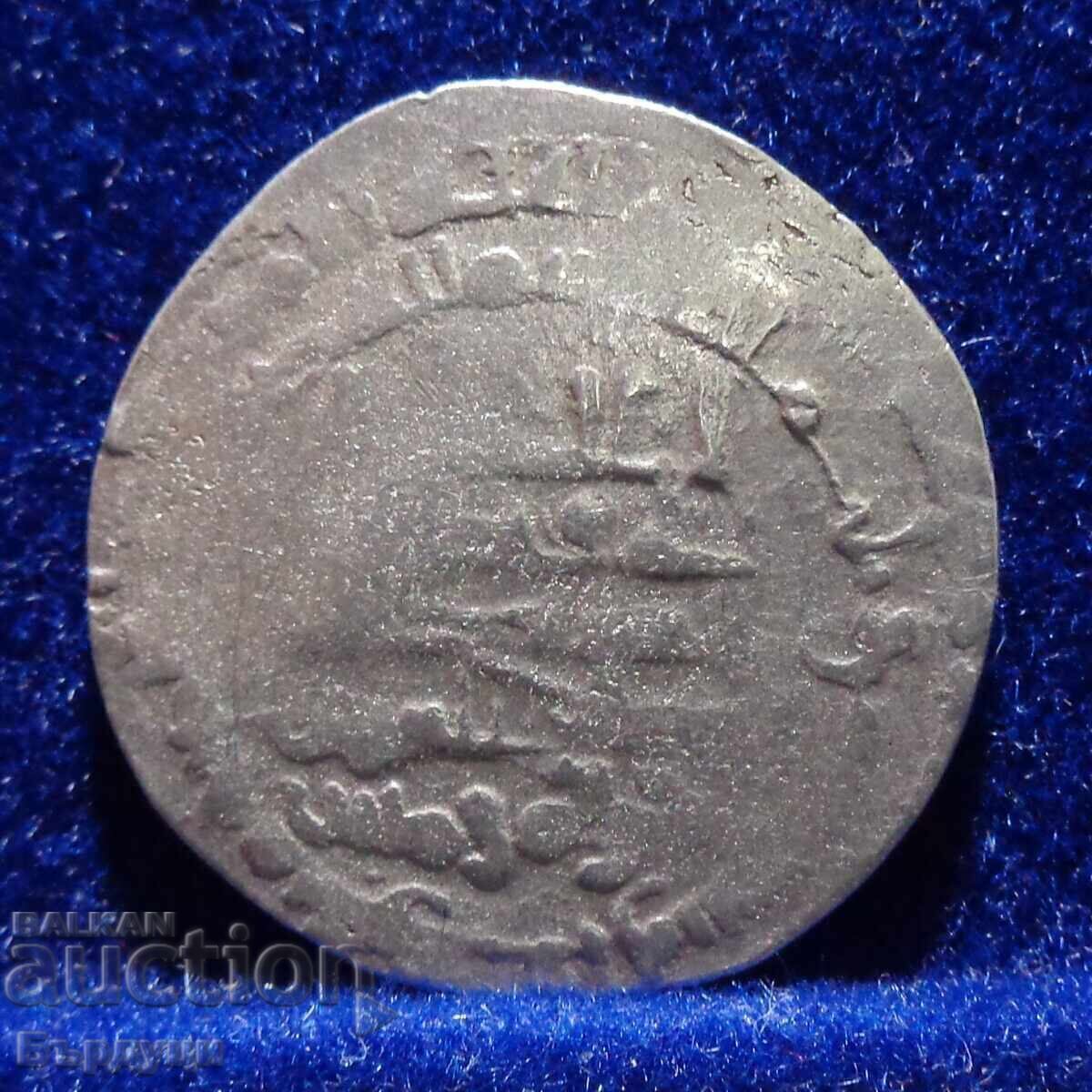 Αββασιδικός χαλιφάτος αραβικό ασημένιο νόμισμα δίραμ με τιμή € 14.00 | 27.38 BGN