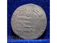 Abbasid Caliphate Arabic Silver Coin Dirham