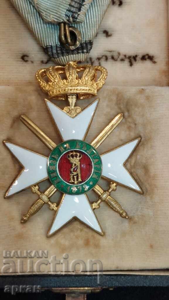 Delivery of Bulgaria - Order for Bravery 1913 - III degree II class