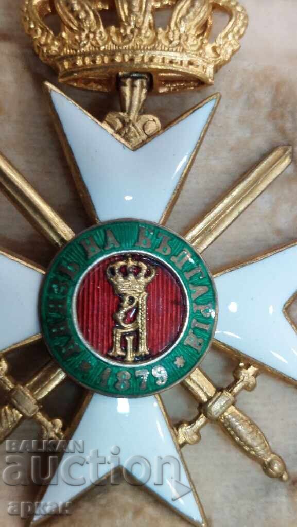 Bulgaria - Order for Bravery 1913 - III degree II class - 6