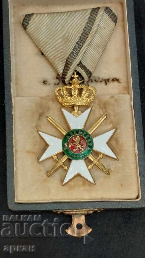 Bulgaria - Order for Bravery 1913 - III degree II class