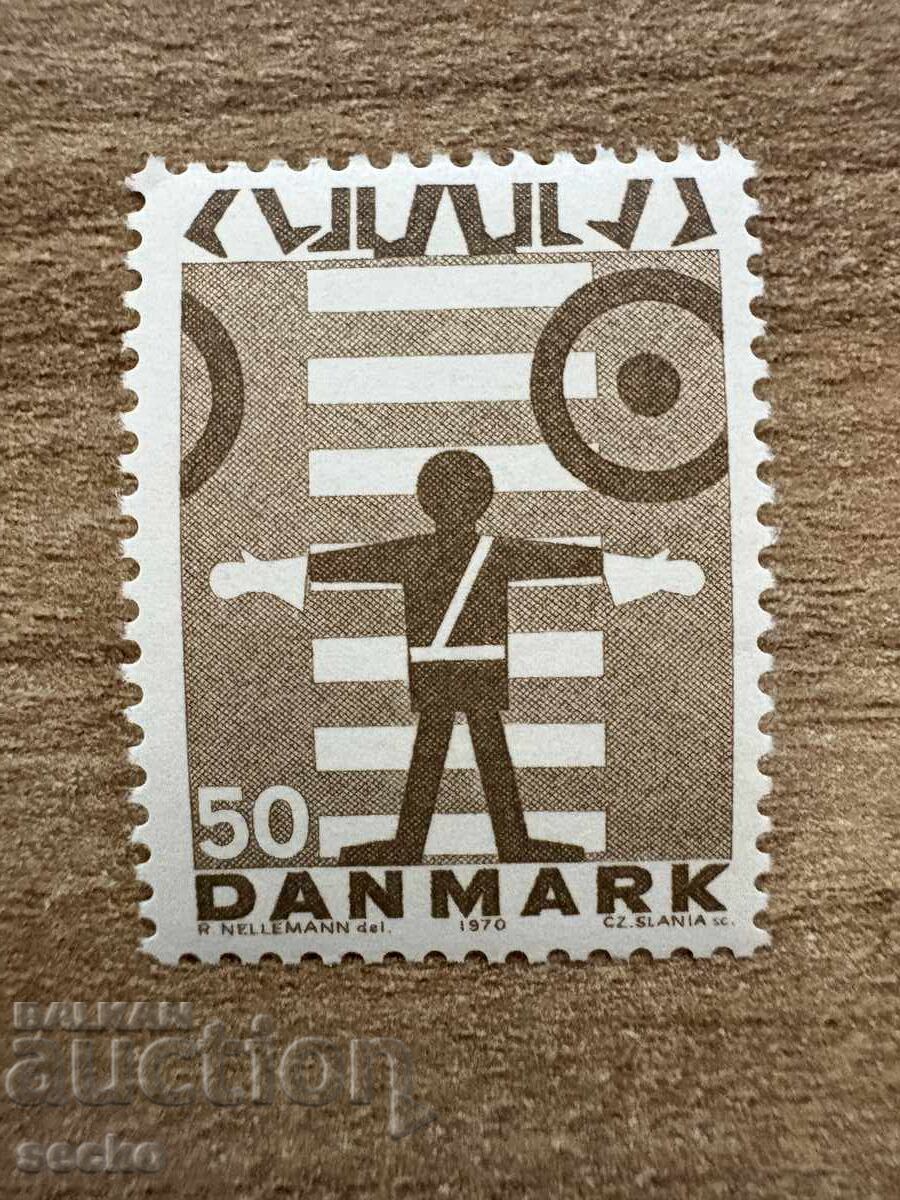 Δανία - Οδική Ασφάλεια (1970) MNH