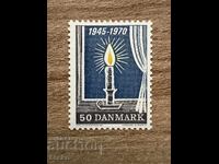 Denmark - 25 g. from the liberation of Denmark (1970) MNH