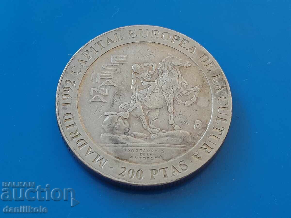 Аукцион *$*Y*$* 200 ПЕСЕТИ 1992 МАДРИД СТОЛИЦА НА КУЛТУРАТА *$*Y*$*