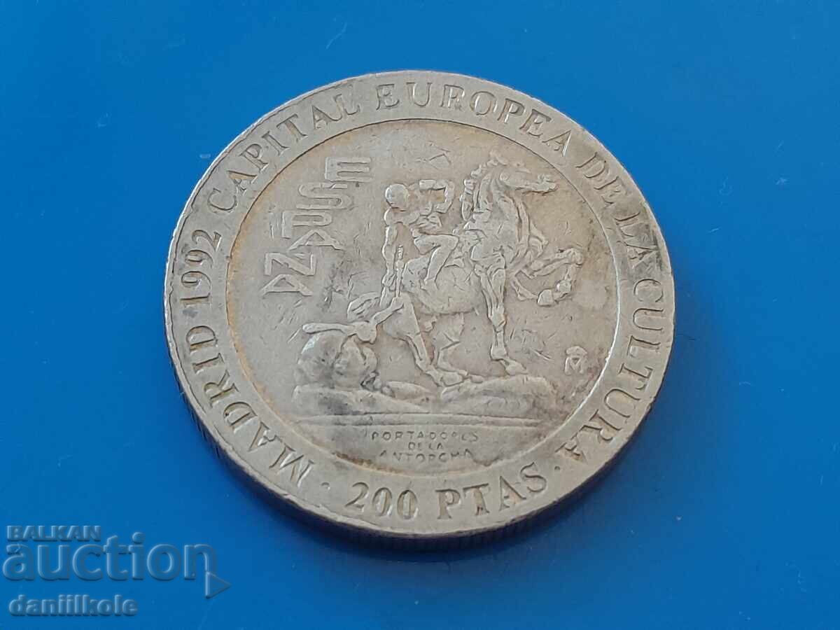 Доставка на *$*Y*$* 200 ПЕСЕТИ 1992 МАДРИД СТОЛИЦА НА КУЛТУРАТА *$*Y*$*