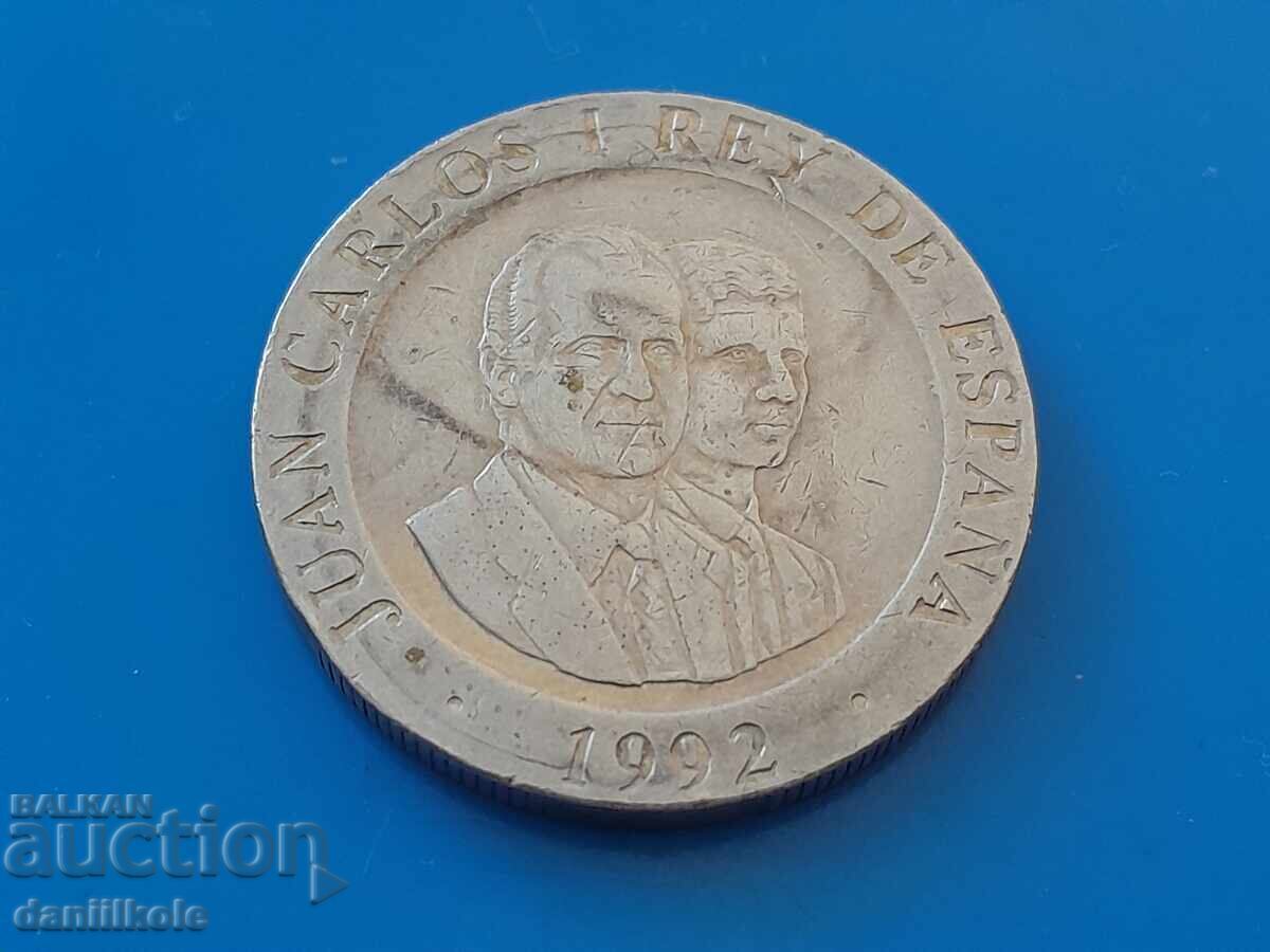 *$*Y*$* 200 ПЕСЕТИ 1992 МАДРИД СТОЛИЦА НА КУЛТУРАТА *$*Y*$* - 6