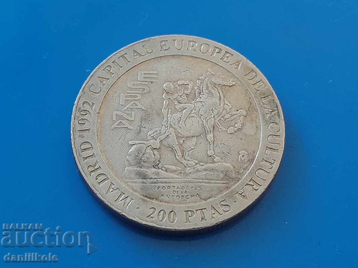 *$*Y*$* 200 ПЕСЕТИ 1992 МАДРИД СТОЛИЦА НА КУЛТУРАТА *$*Y*$*