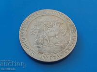 *$*Y*$* 200 ПЕСЕТИ 1992 МАДРИД СТОЛИЦА НА КУЛТУРАТА *$*Y*$*