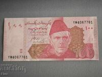 Banknote - Pakistan - 100 Rupees UNC | 2021