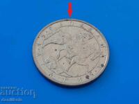 *$*Y*$* БЪЛГАРИЯ 2 ЛЕВА 1992 КУРИОЗ ГРЕШКА ЗАВЪРТЯНА *$*Y*$*