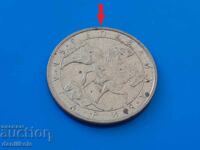 *$*Y*$* БЪЛГАРИЯ 2 ЛЕВА 1992 КУРИОЗ ГРЕШКА ЗАВЪРТЯНА *$*Y*$*