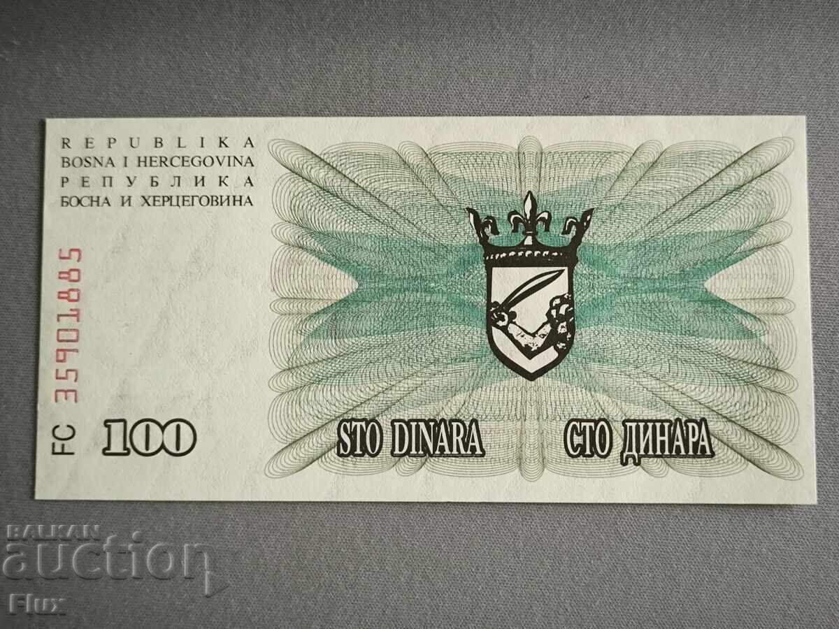 Banknote - Bosnia and Herzegovina - 100,000 Dinara UNC | 1992 with price 6.00 BGN | € 3.07 Banknote - Bosnia and Herzegovina - 100,000 Dinara UNC | 1992 with price 6.00 BGN | € 3.07