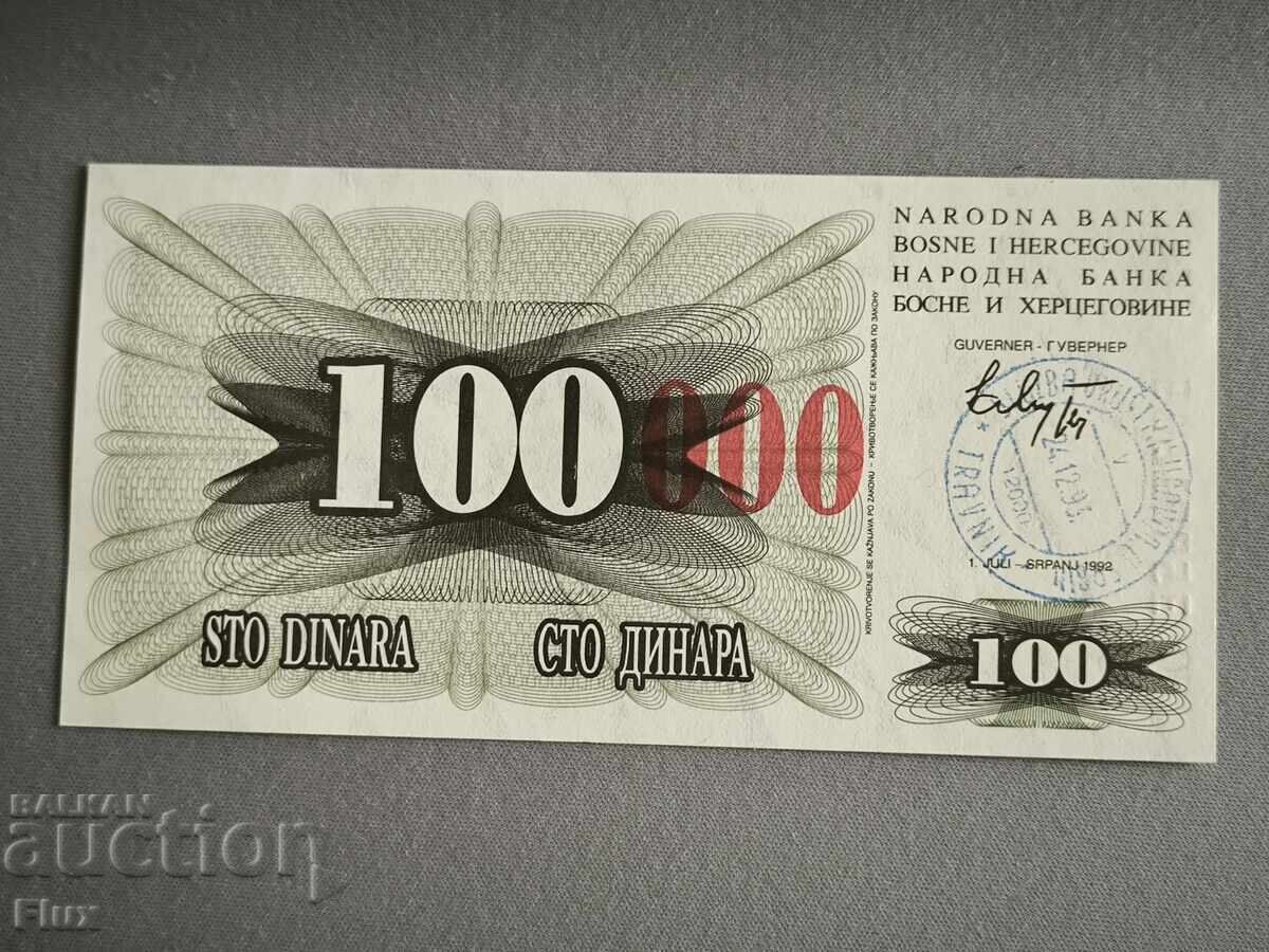 Banknote - Bosnia and Herzegovina - 100,000 Dinara UNC | 1992 Banknote - Bosnia and Herzegovina - 100,000 Dinara UNC | 1992