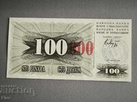 Τραπεζογραμμάτιο - Βοσνία και Ερζεγοβίνη - 100.000 δηνάρια UNC | 1992