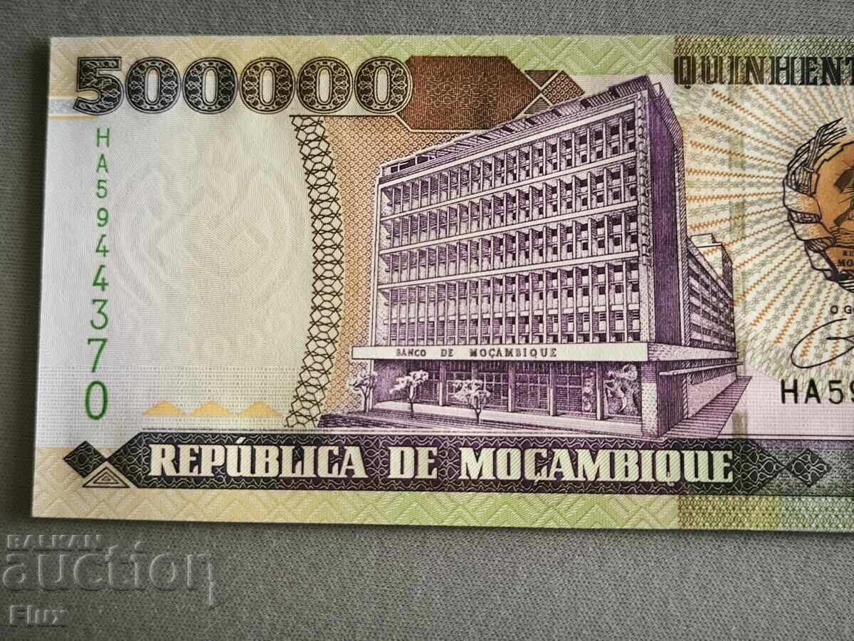 Banknote - Mozambique - 500,000 meticais UNC | 2003 with price 15.00 BGN | € 7.67