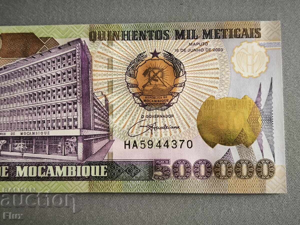 Auction  Banknote - Mozambique - 500,000 meticais UNC | 2003