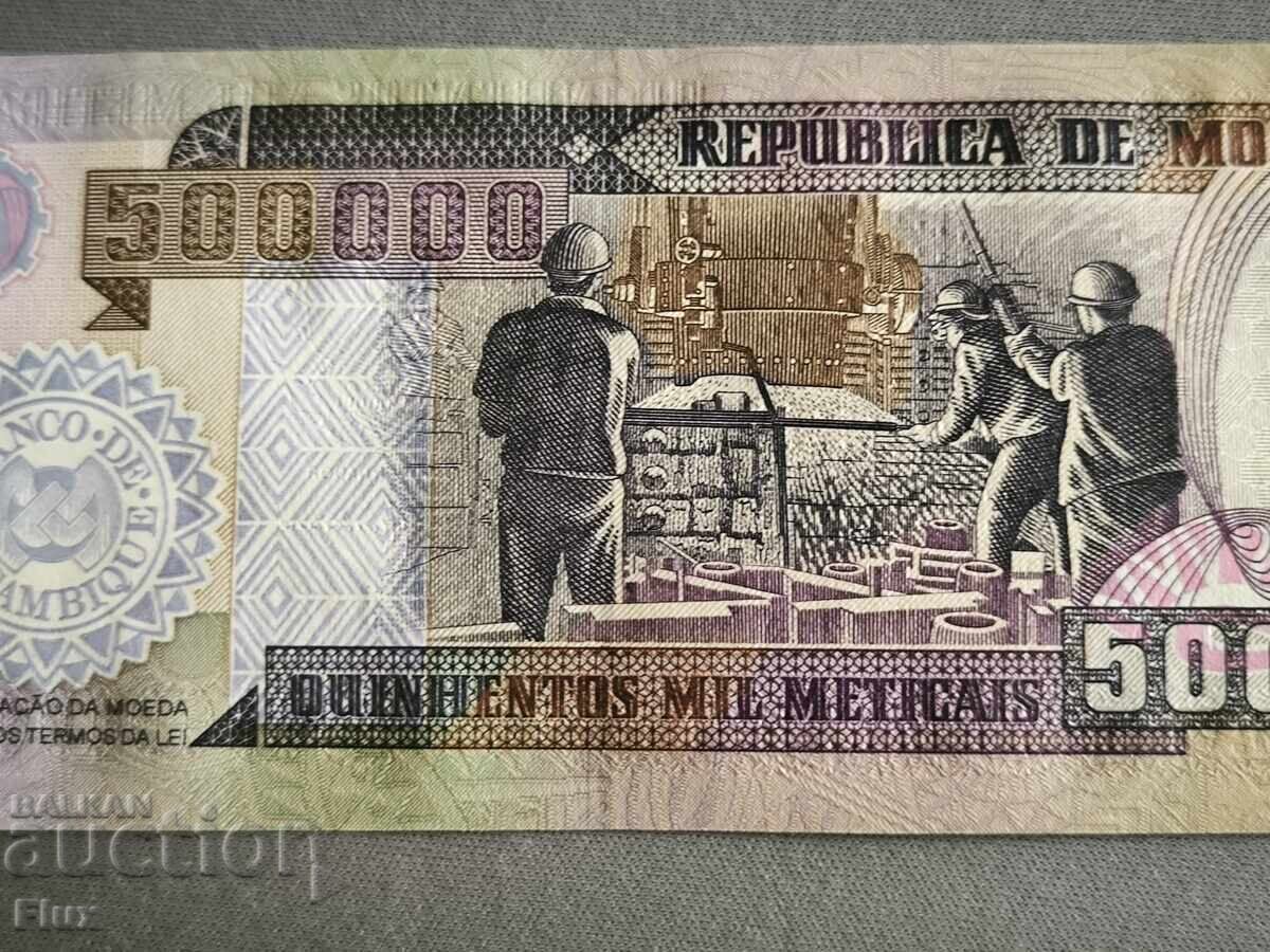 Banknote - Mozambique - 500,000 meticais UNC | 2003 - 5