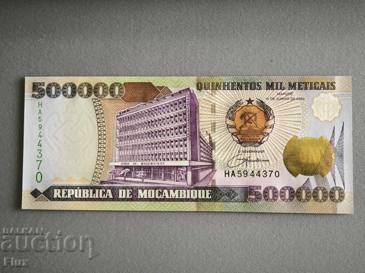 Banknote - Mozambique - 500,000 meticais UNC | 2003