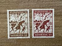 Дания - Съвместна северна кампания в полза на ...(1971) MNH
