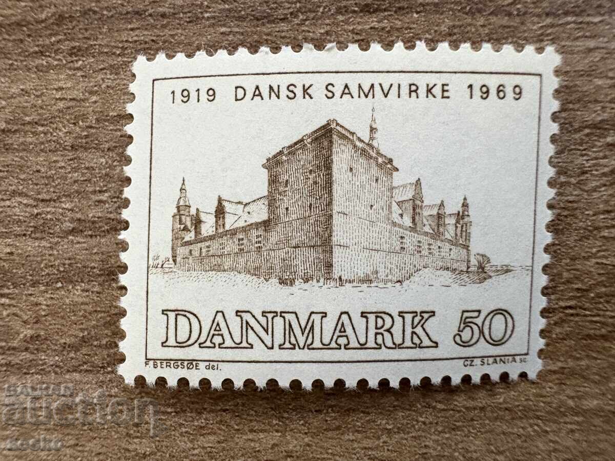 Denmark - 50 g. Association of Danes Living in... (1969) MNH