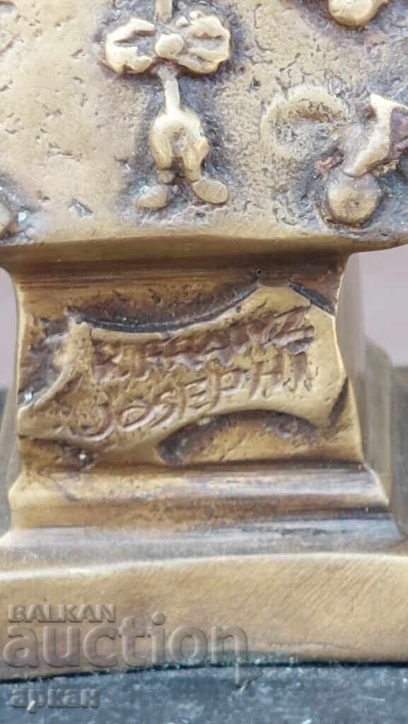 Bronze figure - Franz Joseph, Austro-Hungarian Empire with price 500.00 BGN | € 255.65