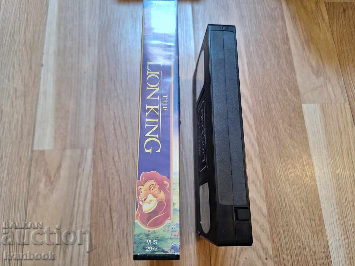 VHS Video Cassette - Animation with price 4.00 BGN | € 2.05 VHS Video Cassette - Animation with price 4.00 BGN | € 2.05