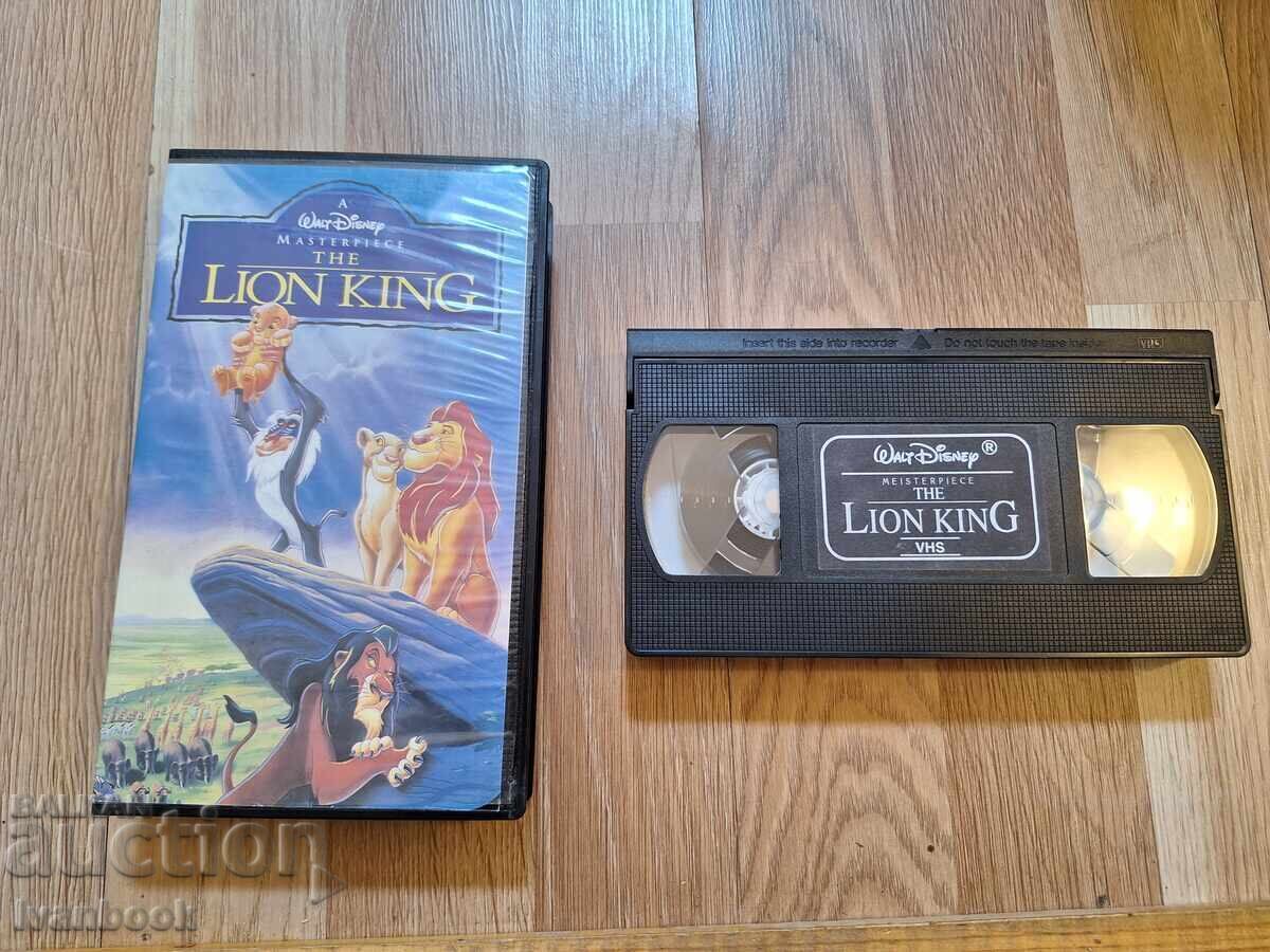 Videocasetă VHS - Animație