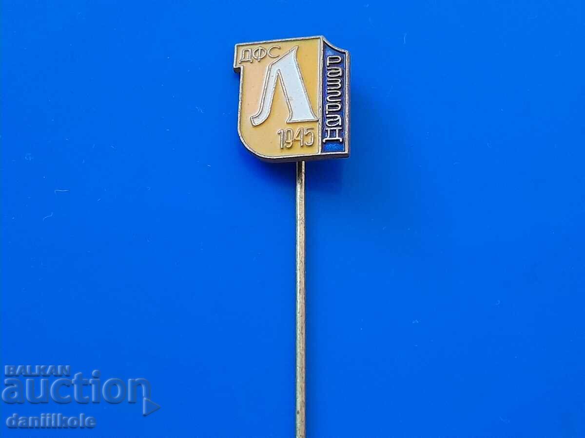 *$*Y*$* OLD BADGE DFS LUDOGORETS 1945 - RAZGRAD *$*Y*$* with price 19.36 BGN | € 9.90