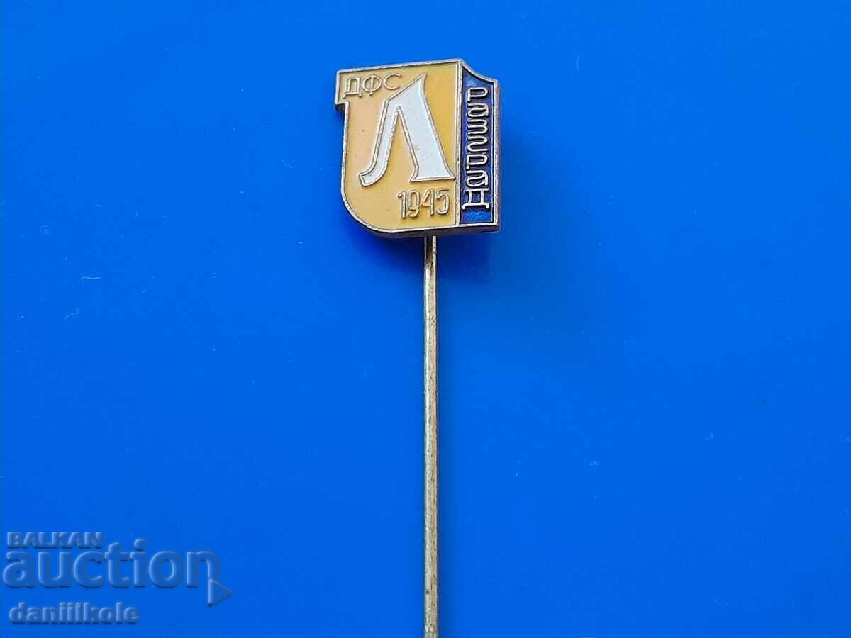 Auction  *$*Y*$* OLD BADGE DFS LUDOGORETS 1945 - RAZGRAD *$*Y*$*