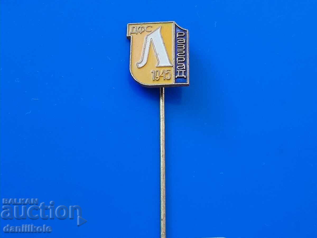 Delivery of *$*Y*$* OLD BADGE DFS LUDOGORETS 1945 - RAZGRAD *$*Y*$*