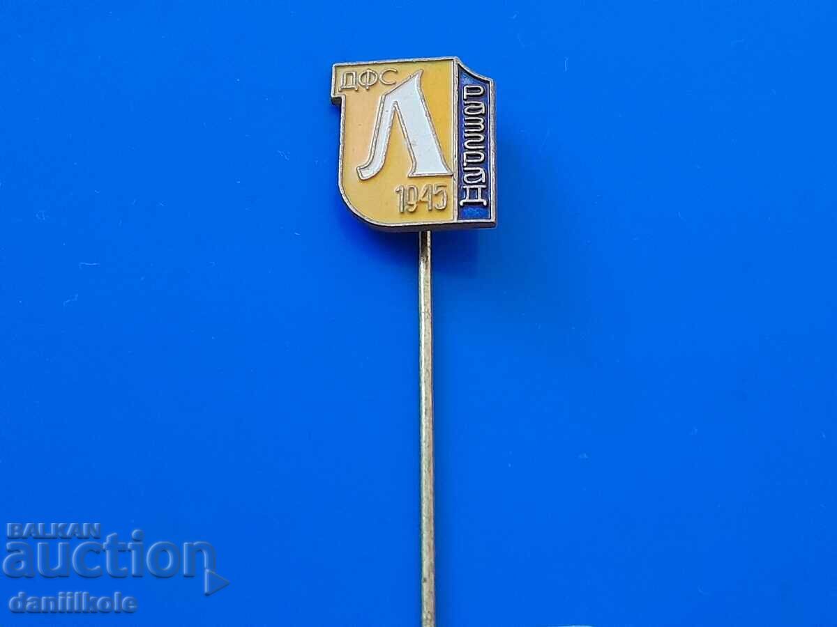 *$*Y*$* OLD BADGE DFS LUDOGORETS 1945 - RAZGRAD *$*Y*$* - 5