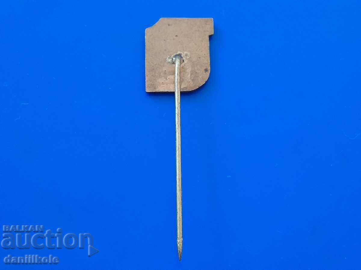 *$*Y*$* OLD BADGE DFS LUDOGORETS 1945 - RAZGRAD *$*Y*$* - 6