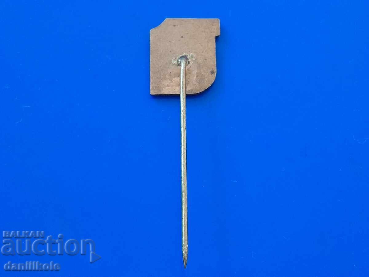 *$*Y*$* OLD BADGE DFS LUDOGORETS 1945 - RAZGRAD *$*Y*$* - 7