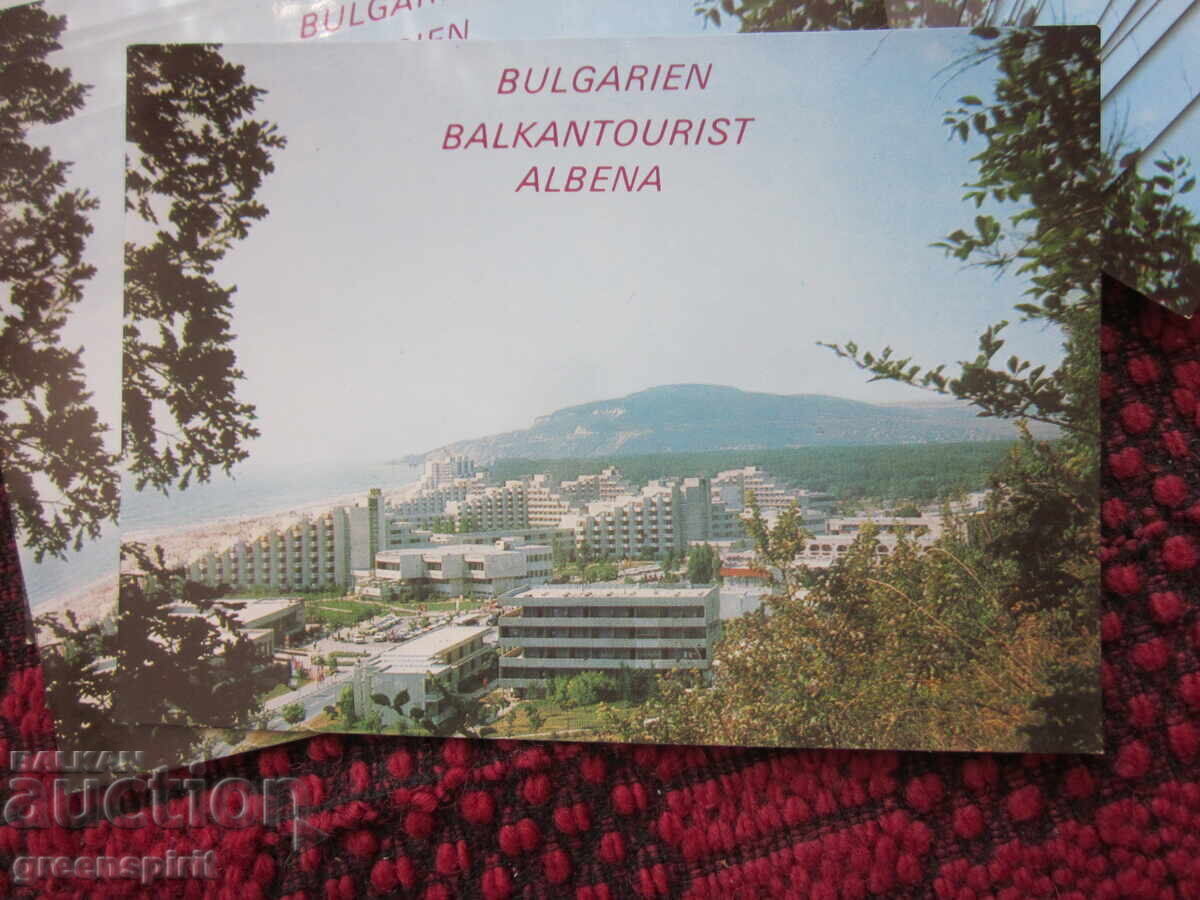 Κάρτα Βουλγαρίας Θέρετρο Αλμπένα BalkanTourist με τιμή 4.00 BGN | € 2.05 Κάρτα Βουλγαρίας Θέρετρο Αλμπένα BalkanTourist με τιμή 4.00 BGN | € 2.05