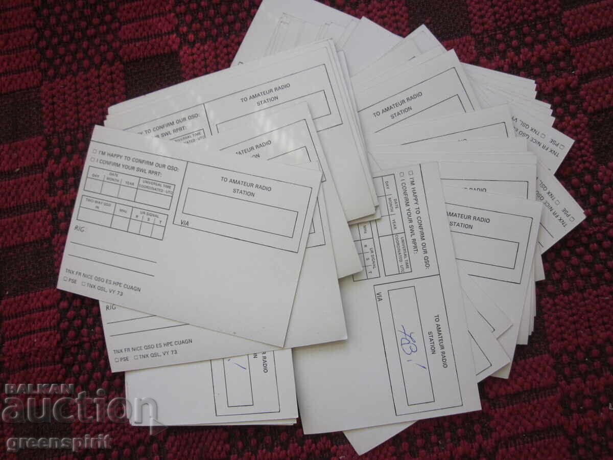 Παράδοση Κάρτα Βουλγαρίας Θέρετρο Αλμπένα BalkanTourist Παράδοση Κάρτα Βουλγαρίας Θέρετρο Αλμπένα BalkanTourist