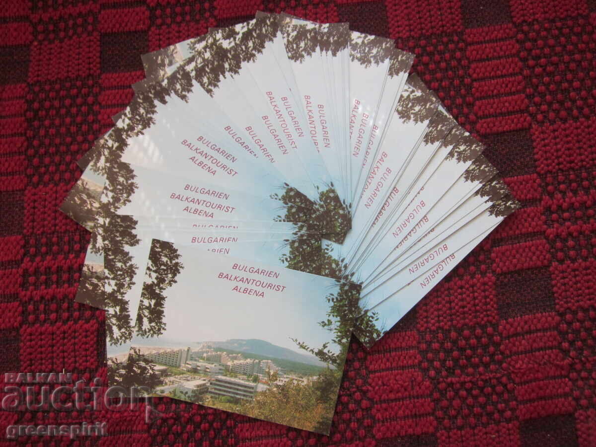 Κάρτα Βουλγαρίας Θέρετρο Αλμπένα BalkanTourist Κάρτα Βουλγαρίας Θέρετρο Αλμπένα BalkanTourist