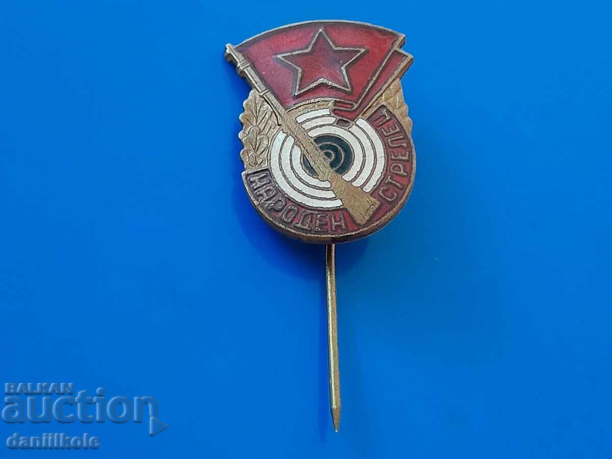 *$*Y*$* SOCIAL BREAST BADGE PEOPLE'S SHOOTER - ENAMEL *$*Y*$* with price 9.58 BGN | € 4.90 *$*Y*$* SOCIAL BREAST BADGE PEOPLE'S SHOOTER - ENAMEL *$*Y*$* with price 9.58 BGN | € 4.90