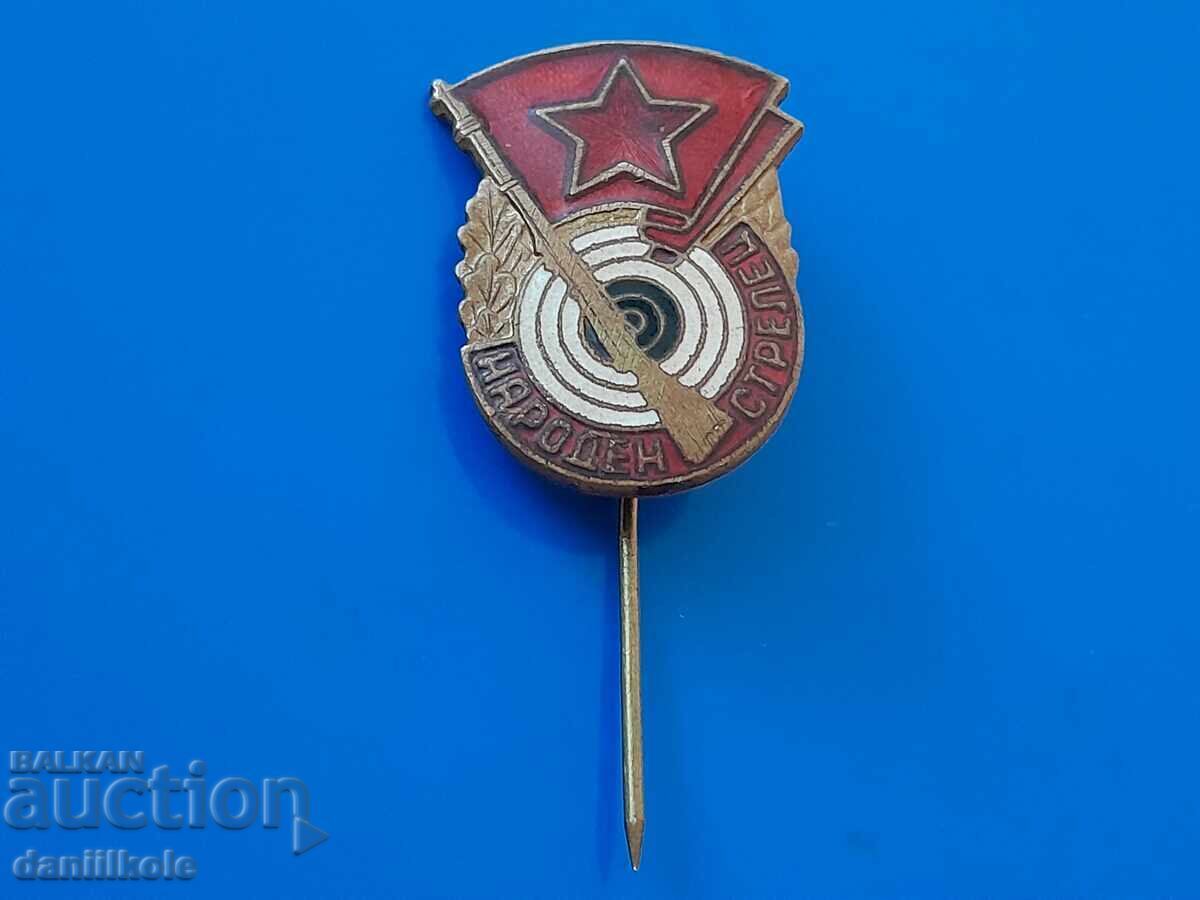 Delivery of *$*Y*$* SOCIAL BREAST BADGE PEOPLE'S SHOOTER - ENAMEL *$*Y*$* Delivery of *$*Y*$* SOCIAL BREAST BADGE PEOPLE'S SHOOTER - ENAMEL *$*Y*$*