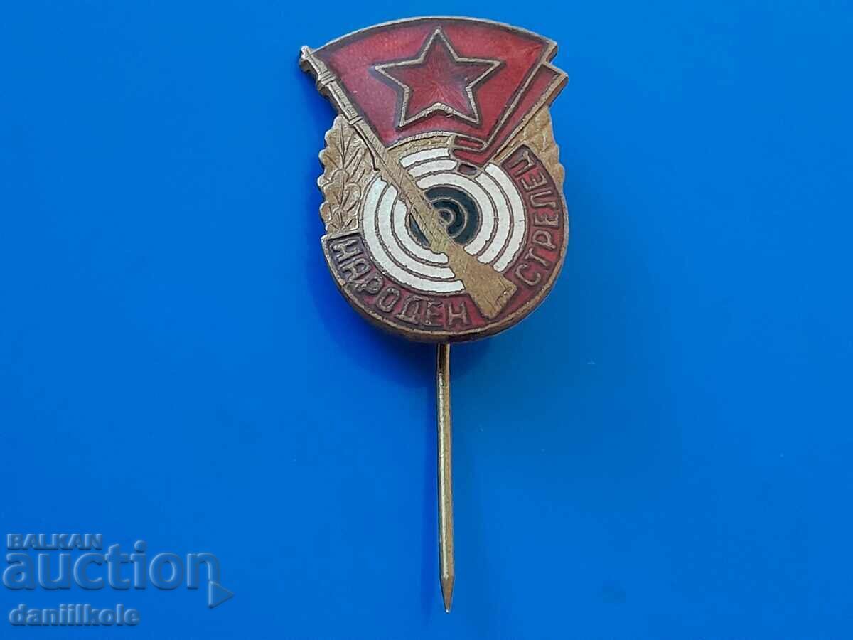 *$*Y*$* SOCIAL BREAST BADGE PEOPLE'S SHOOTER - ENAMEL *$*Y*$* - 5 *$*Y*$* SOCIAL BREAST BADGE PEOPLE'S SHOOTER - ENAMEL *$*Y*$* - 5