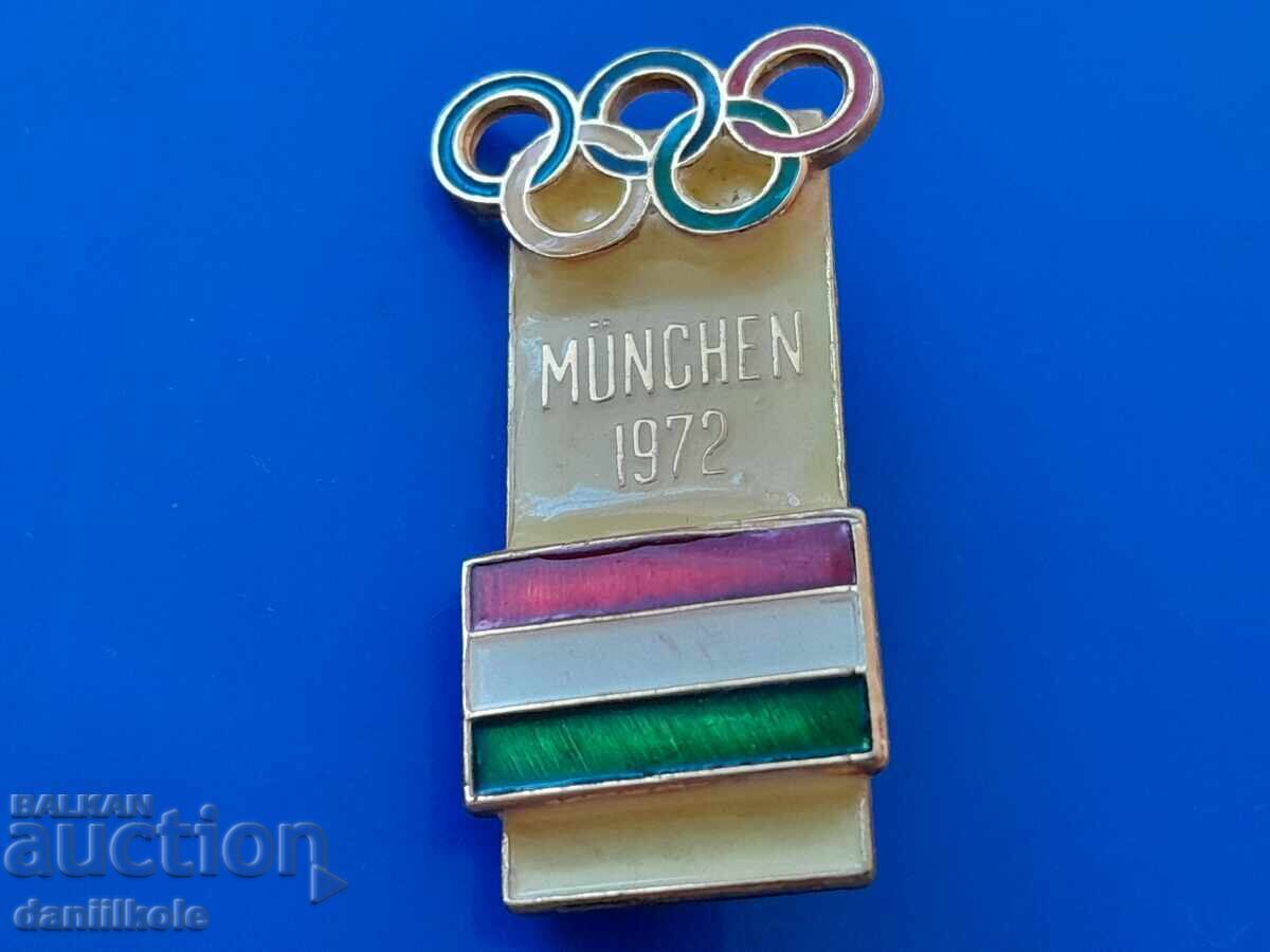 *$*Y*$* INSIGNĂ PIEPT OLIMPIADA MÜNCHEN 1972 - EMAIL *$*Y*$* cu preț 29.14 BGN | € 14.90