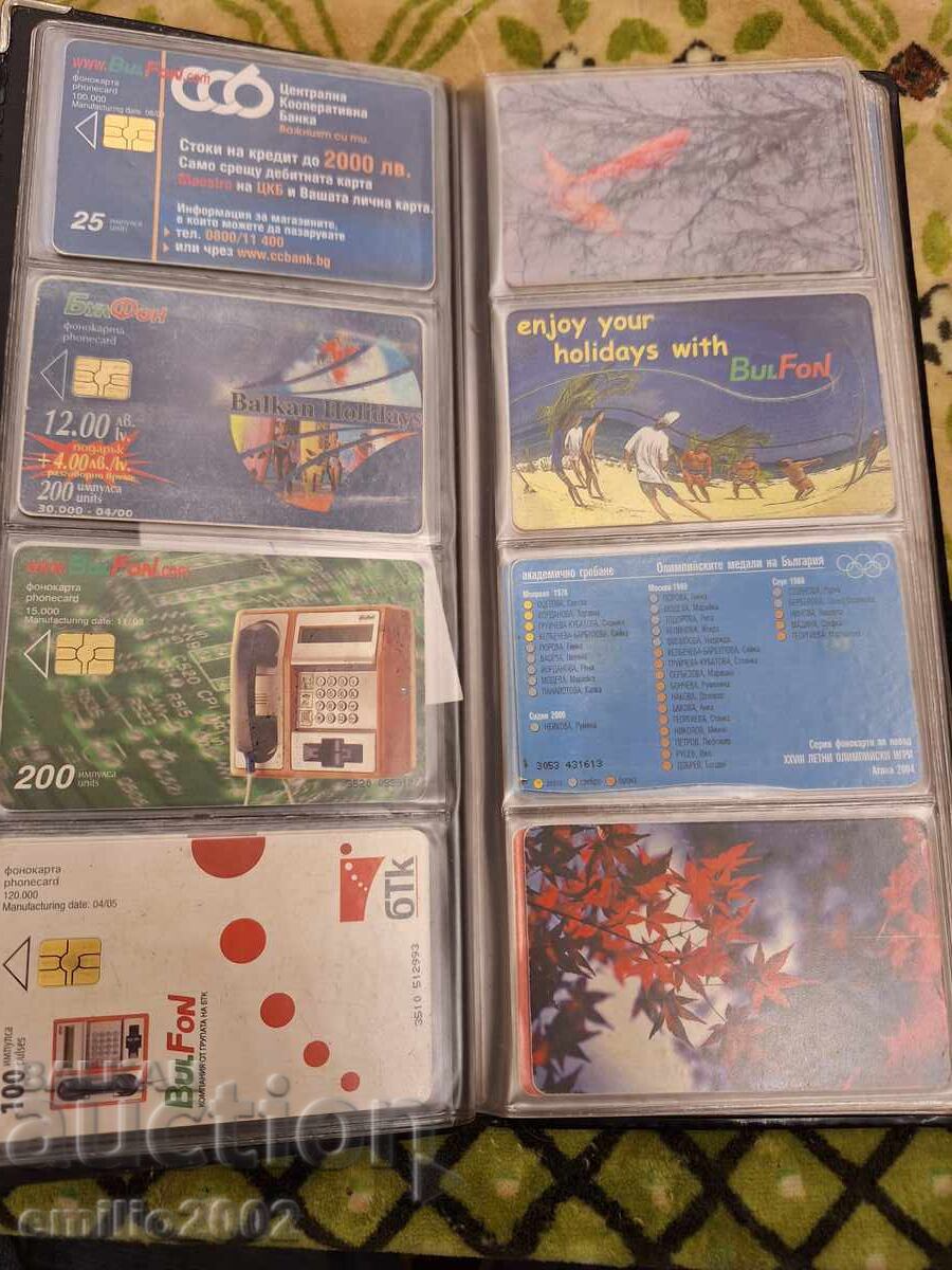 Φωνοκάρτες 31τμχ σε κλασέρ με τιμή 14.00 BGN | € 7.16