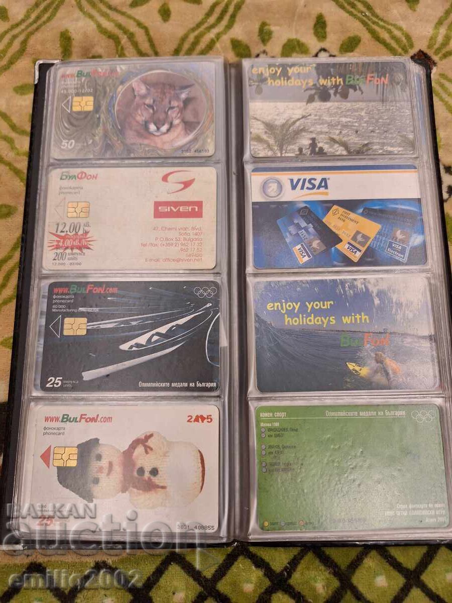 Δημοπρασία Φωνοκάρτες 31τμχ σε κλασέρ