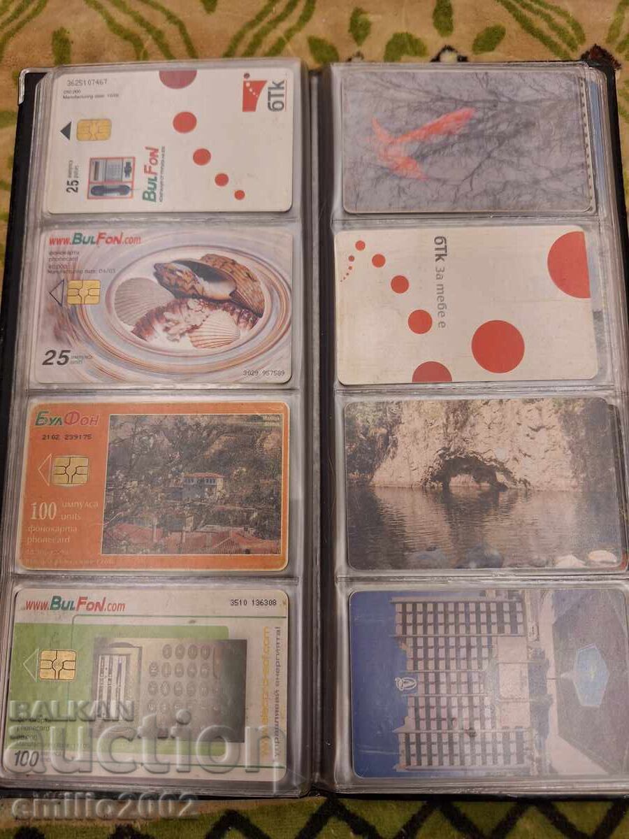 Παράδοση Φωνοκάρτες 31τμχ σε κλασέρ