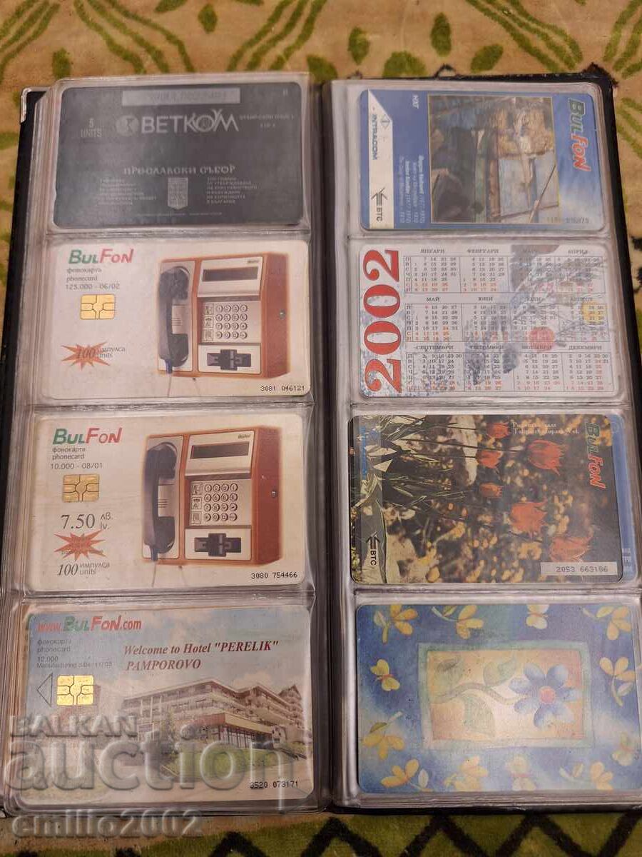 Φωνοκάρτες 31τμχ σε κλασέρ - 6