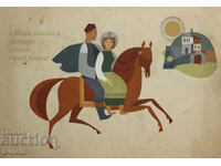 Παλαιό έργο γκουάς με φιγούρες